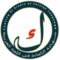 AL-ARABIYYA